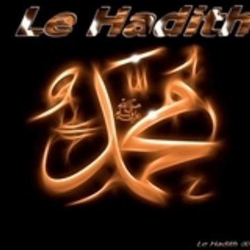 LeHadith