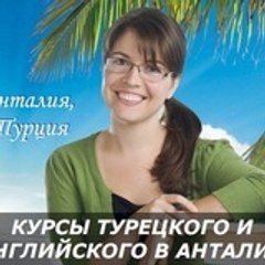 Antconsult