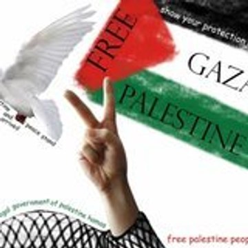 palestine inaseish