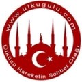 ulkugulu