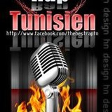 rap tunisien