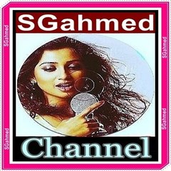 SGahmed Channel