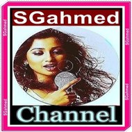 SGahmed Channel