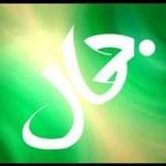 Jamal Hussain