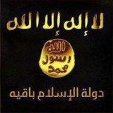 verite haqq
