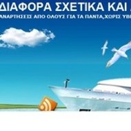 roulafotisblogspotcom