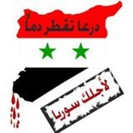 FreeMediaSyria