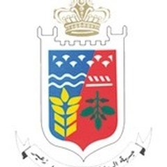 rabat sale