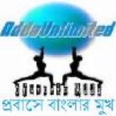 AddaUnlimited