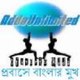 AddaUnlimited