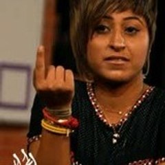 hind-bl