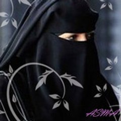 asma bnas