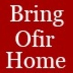 BringOfirHome