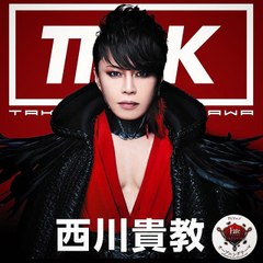 Rurkdee Sae-Loe