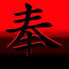 Redservent .