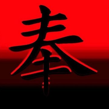 Redservent .