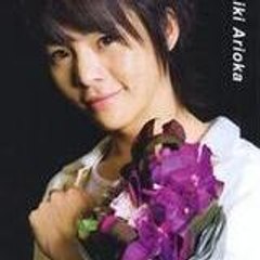 Karine