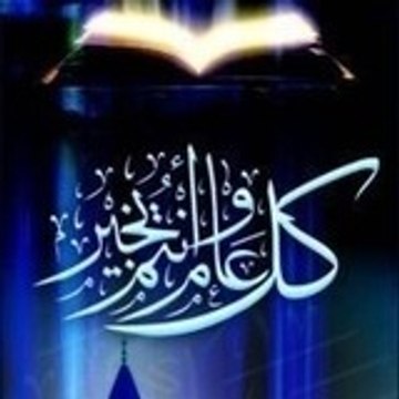 islammedia1