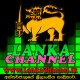 lankachannel