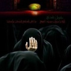 Yusuf-i_Zehra