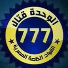 shahaly2006