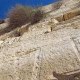 Jerusalem Real Estate Jerusalem Immobilier