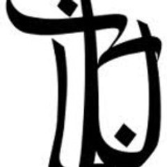 Johannes1234850111
