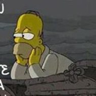 Christian Chipantiza