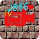 j-b66 télévision