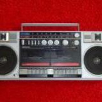 discodisc