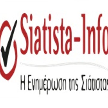 Siatista-Info