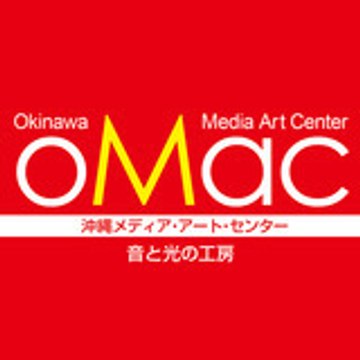 oMac エンターテイメント