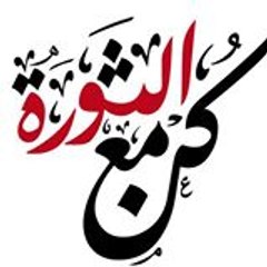 Ahmed Omar