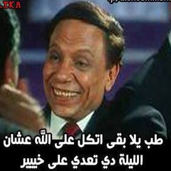 شركة تنظيف في الرياض