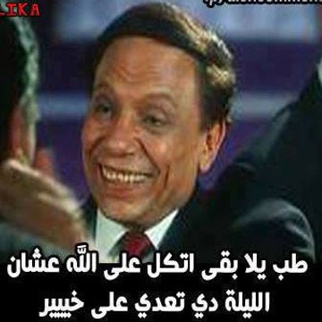 شركة تنظيف في الرياض