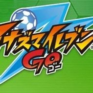 [DrachenFansub] AceGamer45