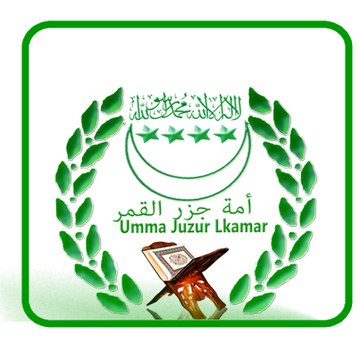 Umma umma juzur lkamar