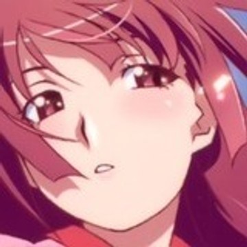 nerv