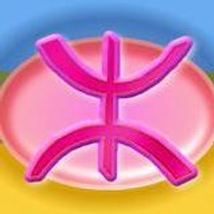 amazigh