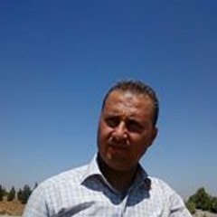İbrahim Halil Tepeli