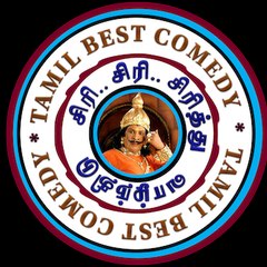 Tamil Best Comedy