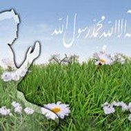 Se préparer pour le grand voyage..!