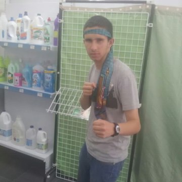 erjosu95