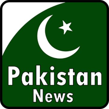 Pakistan Clip