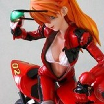 Neosuky