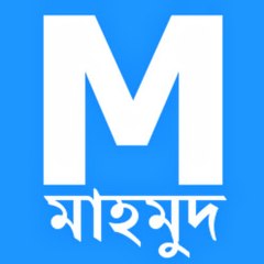 Mahmud Mahmud Khan