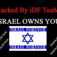 je me suis converti au judaisme