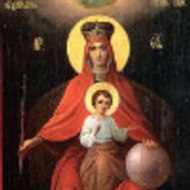 РуссТВ Админ