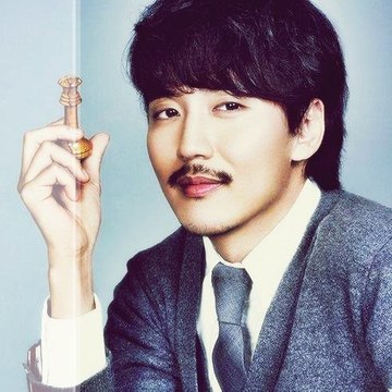 Kim Nam Gil FC Turkey