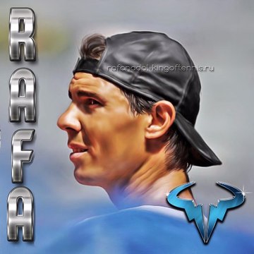 Rafael Nadal King of Tennis